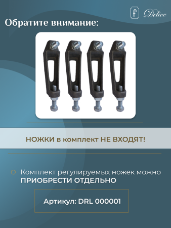 Ванна чугунная (170х75) Delice Continental PLUS DLR230635R-AS с отверстиями под ручки